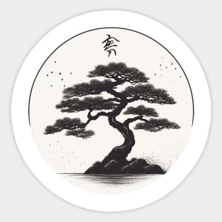 Vintage Asian-Inspired Bonsai Tree Design Sticker